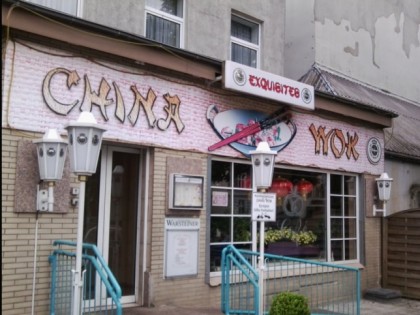 照片: China Wok